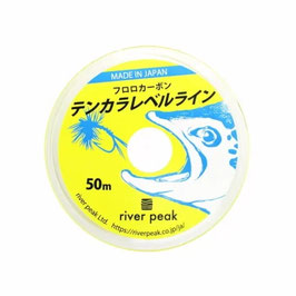 Tenkara level line fluorescent yellow