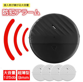 ウィンドウアラーム 開閉 衝撃 4個セット
