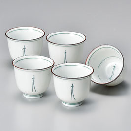 [SET of 5] Kumidashi Teacups "matsuba" pine needle