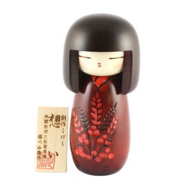 ☆ Omoi by Fujikawa Shôei