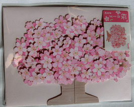 ☆Stand-up Karte "sakura-Kirschbaum"