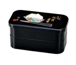 ☆ Bento Box "itadakimasu" / 2-Tier, 1000ml