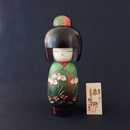 ☆ Izumino by Fujikawa Shôei