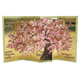 ☆3D Grußkarte "sakura byobu" XL