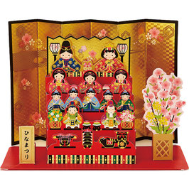 ☆3D Karte "Hinamatsuri (5-tiers)"