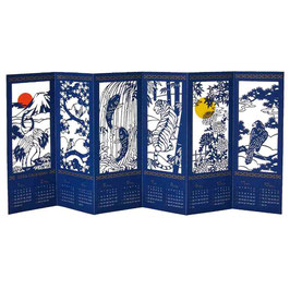 ☆Laser Cut card "Byobu calender 2024”