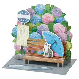 ☆3D Karte "Cat at a bus-stop"