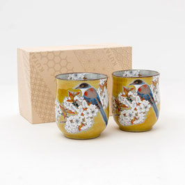 Kutani Paired Teacups "Yoshida-ya sakura and bird" (mustard yellow)