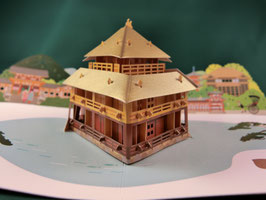 ☆Laser-cut pop-up card "KYOTO - Kinkaku-ji"