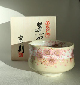 ☆Matchawan Kutani "sakura gold"