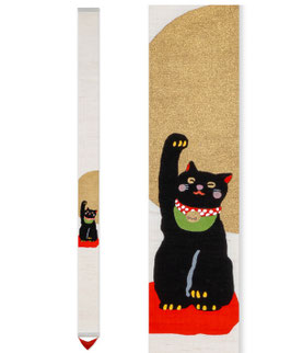☆ Slim Tapestry "MANEKI-NEKO kuro" - black lucky cat