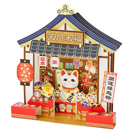 ☆Pop-up Cut card "Maneki-neko”