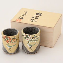 Kutani Paired Teacups "Kinsai, Plum blossoms and Bird"