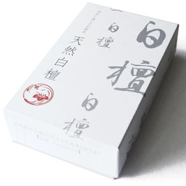 Incense sticks "sandalwood" 13,5cm