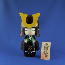 ☆ Takeda Shingen by Chie