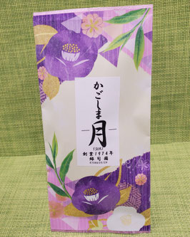 月