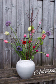 Tulpenboeket Wild