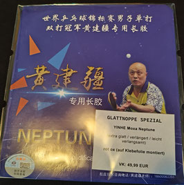 YINHE Neptune (alte Version) SPEZIAL (komplett glatt / verlängert / verlangsamt) rot OX - nur 1 x vorhanden!