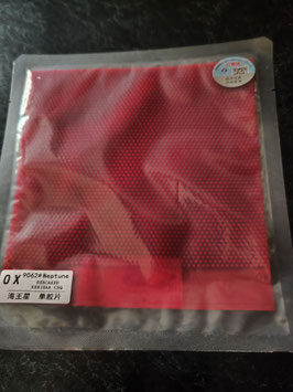 YINHE Moxa Qing (Langnoppe) rot ox / schwarz ox - nur jeweils 2 x vorhanden!