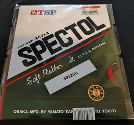 TSP Spectol (spezialbehandelt) rot 1,8 mm - nur noch 1 x vorhanden!