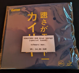KOKUTAKU 868 blue sponge (getuned) schwarz max. - nur wenige Exemplare vorhanden!