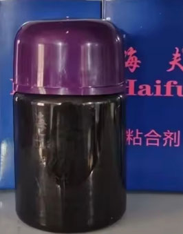 HAIFU National Black Oil (Tuner / Booster) 100 ml (mit Pinsel) - nur 1 x vorhanden!