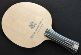 XVT Dual Hinoki Carbon (7-ply) OFF+ (konkav / gerade) - nur jeweils 1 x vorhanden!