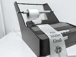 RiBBON PRiNTER E225