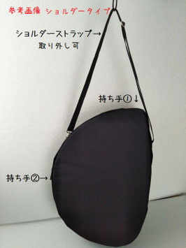 アウリス44弦(75×45×7.5㎝)ショルダータイプ