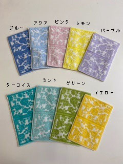 二つ折り・ポケット付き抗菌ハンカチ（バラ柄）￥1,320（税込み）