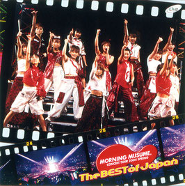 16. Morning Musume Concert Tour 2004 Haru The BEST of Japan