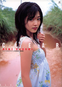 2. CLEAR (2007)