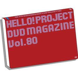 HELLO!PROEJCT DVD MAGAZINE VOL.80