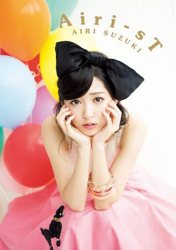13. Airi-sT (2014)