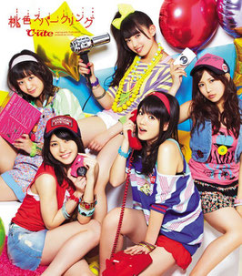 Momoiro Sparkling