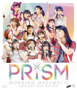 59.Morning Musume.'15 Concert Tour 2015 Aki - PRISM -