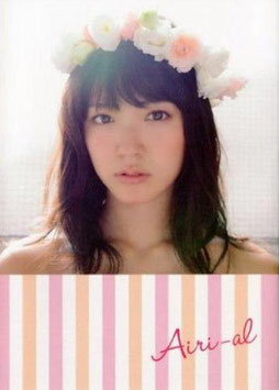 9. Airi-aL (2012)