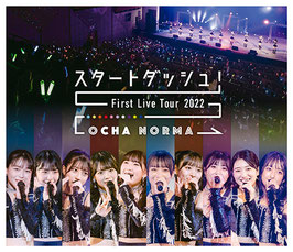 OCHA NORMA Erste Live-Tour 2022 - Start Dash! -