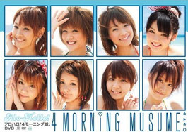 36. Alo-Hello! 4 Morning Musume DVD