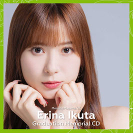 ERINA IKUTA GRADUATION MEMORIAL CD