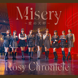 Misery ~The Balance of Love~/It'll all work out somehow