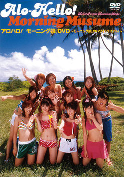 19. Alo-Hello! Morning Musume DVD