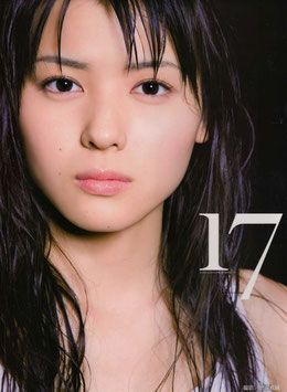 3. 17 (2009)