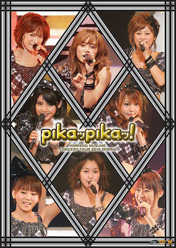 37.Morning Musume Concert Tour 2010 Haru ~Pikappika!~