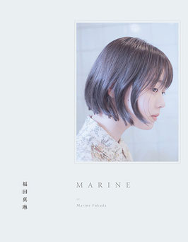 MARINE (2025)