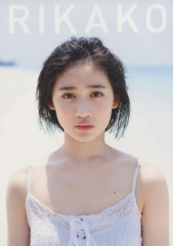 RIKAKO (2015)
