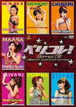 Berryz Koubou Concert Tour 2008 Aki ~Berikore!~