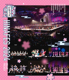 HELLO!PROJECT HINA FES 2024