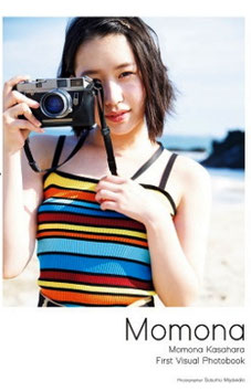 MOMONA (2019)