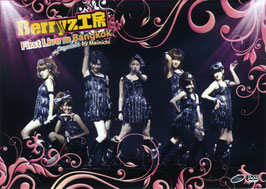 Berryz Koubou First Live in Bangkok